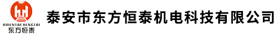 撫州市恒豐達(dá)實(shí)業(yè)有限公司